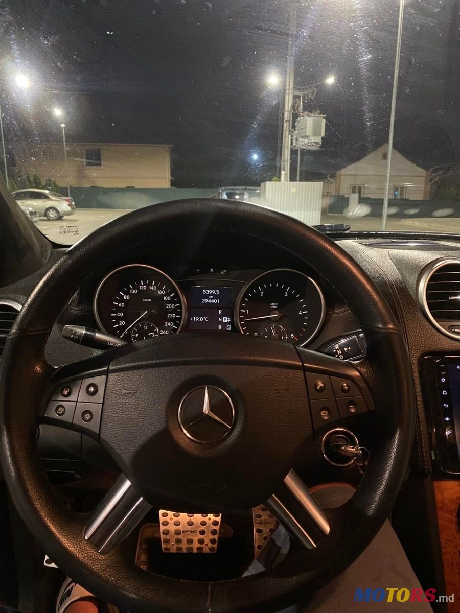 2007' Mercedes-Benz GL-Class photo #4