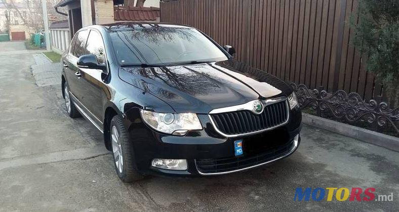 2012' Skoda Superb photo #1