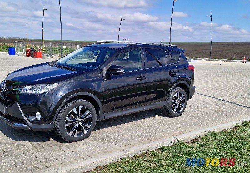 2014' Toyota RAV4 photo #3