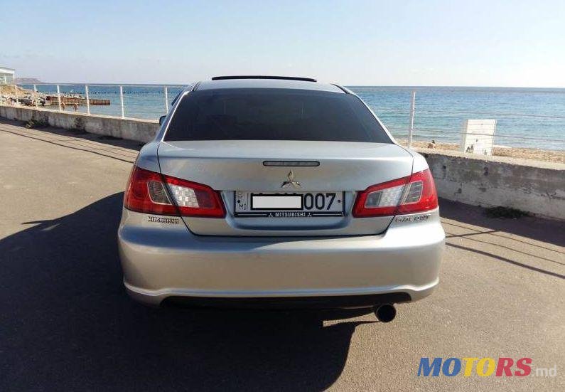 2008' Toyota Camry photo #1