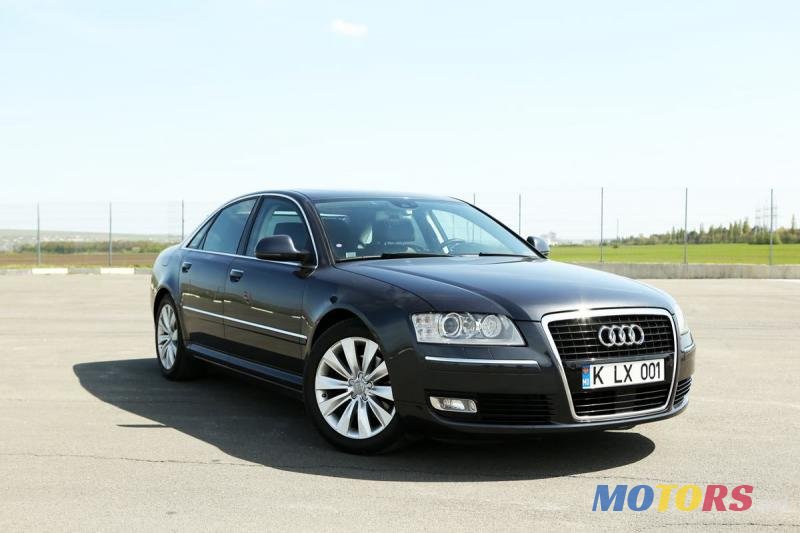 2009' Audi A8 photo #1