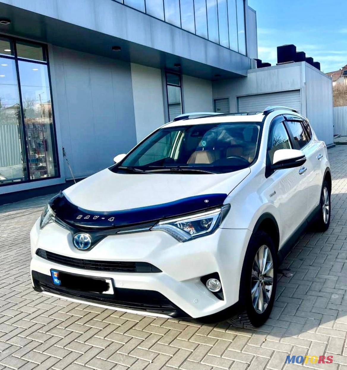 2016' Toyota RAV4 photo #2