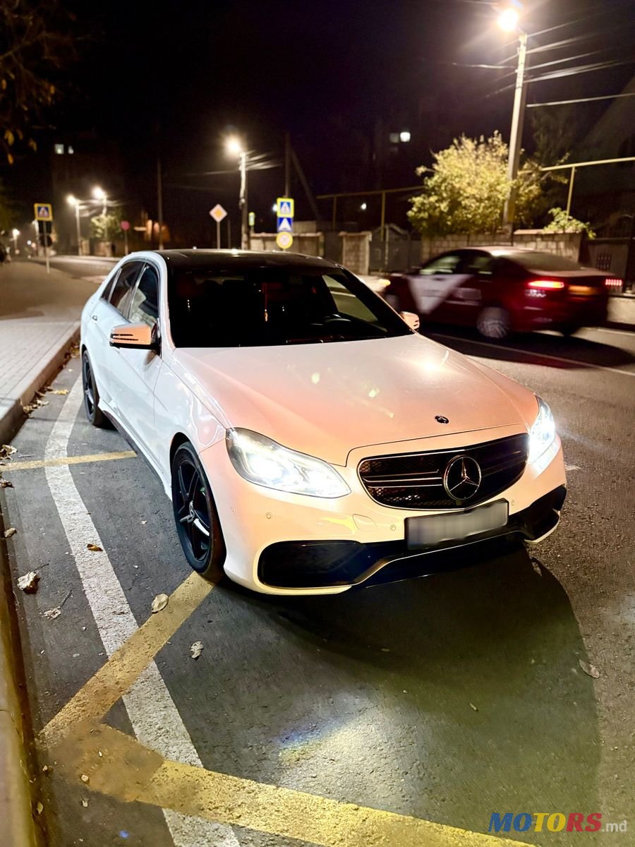 2015' Mercedes-Benz E-Class photo #5