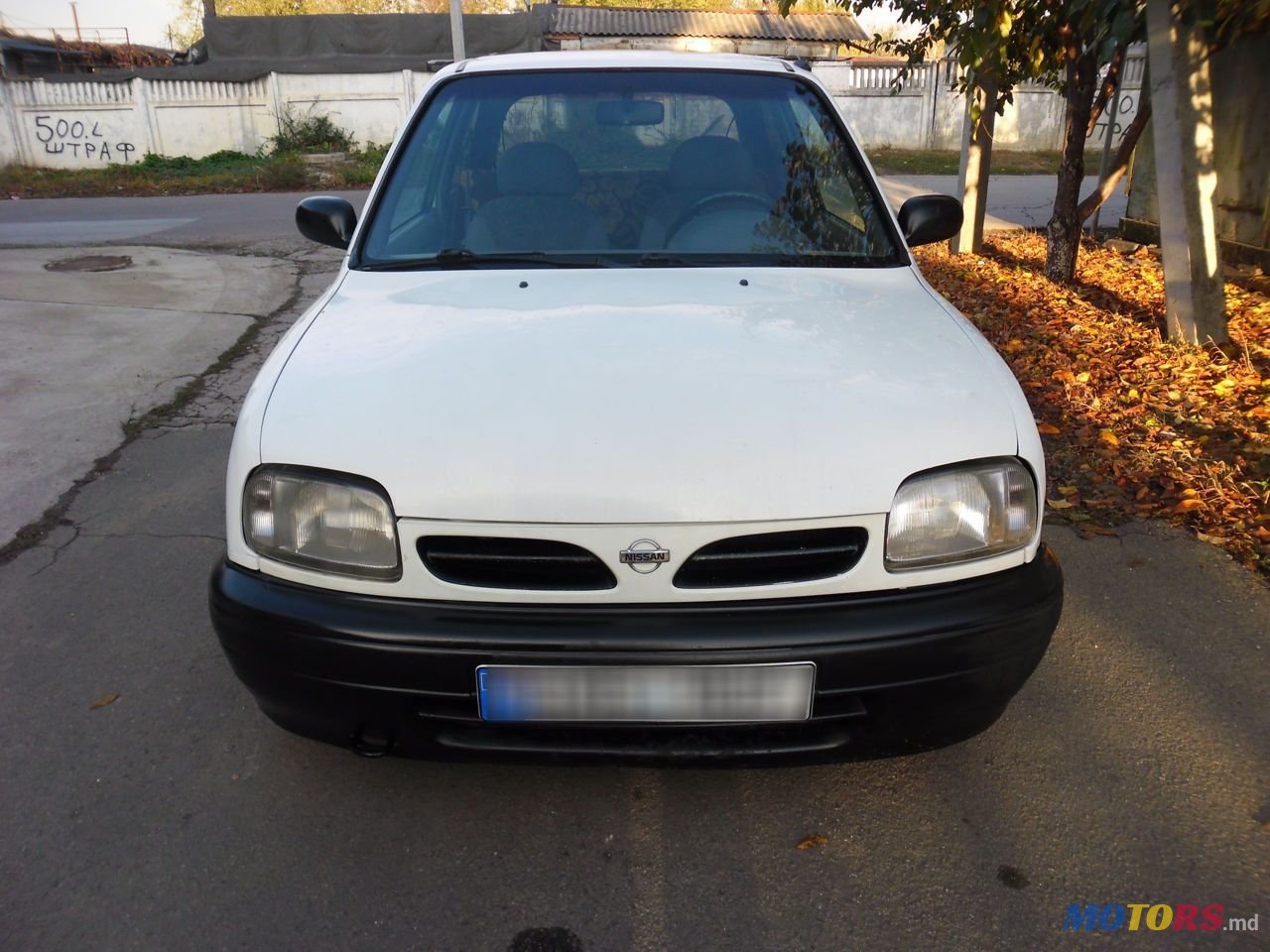 1997' Nissan Micra photo #3