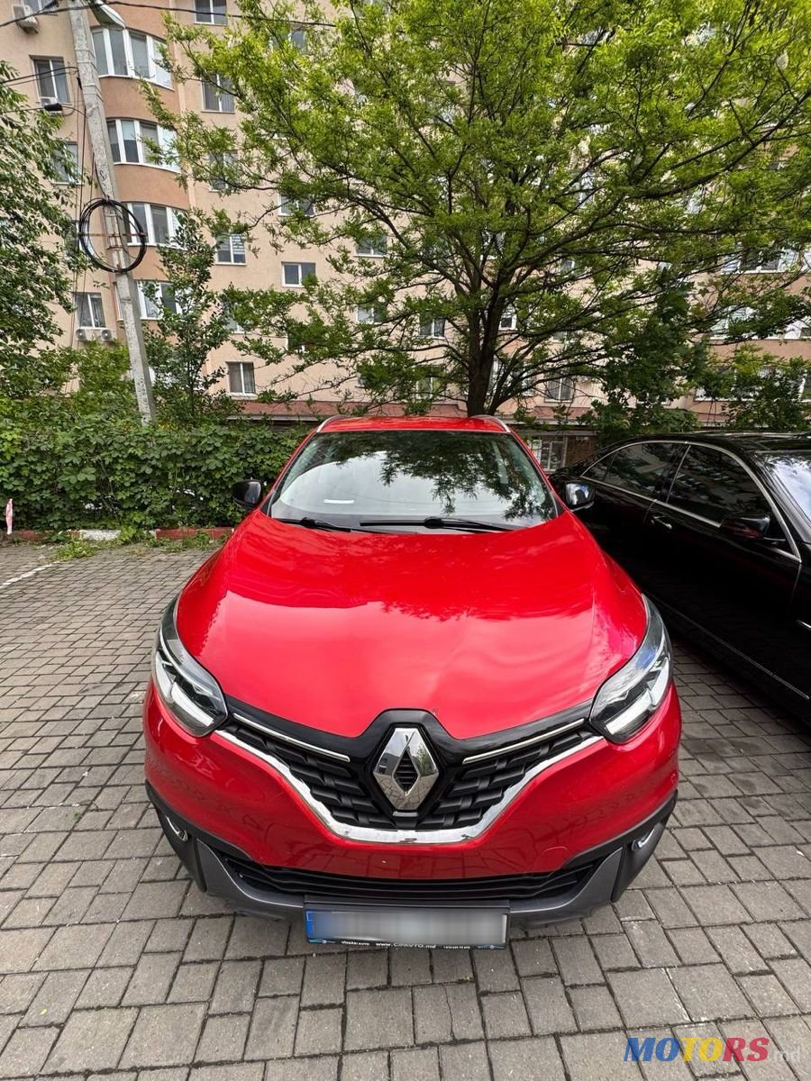 2016' Renault Kadjar photo #5
