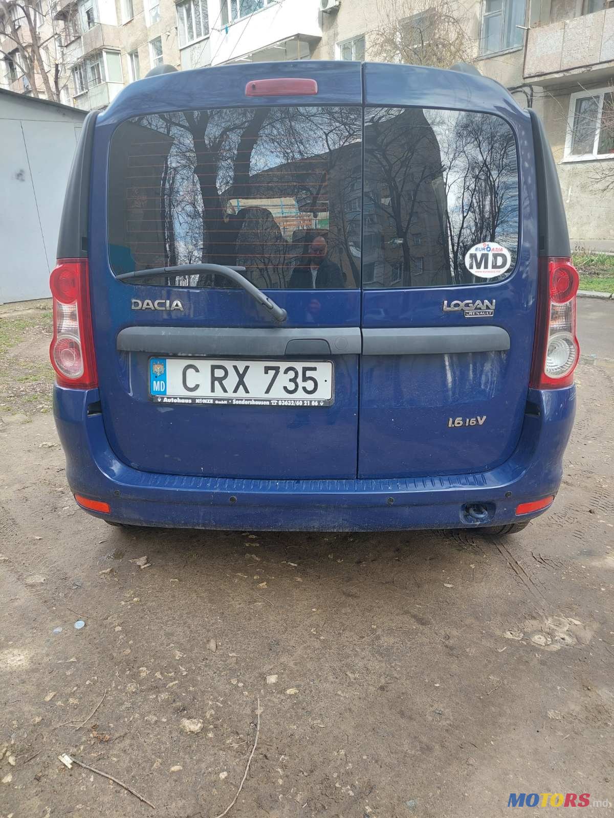 2009' Dacia Logan mcv photo #3