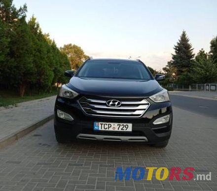 2013' Hyundai Santa Fe photo #1