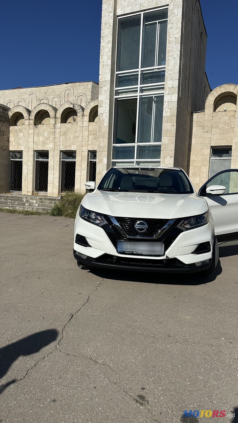 2020' Nissan Qashqai photo #1