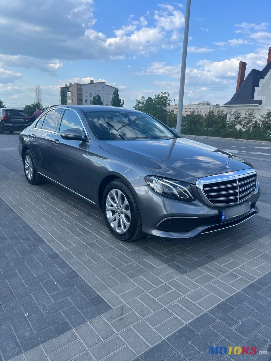 2016' Mercedes-Benz E-Class photo #1