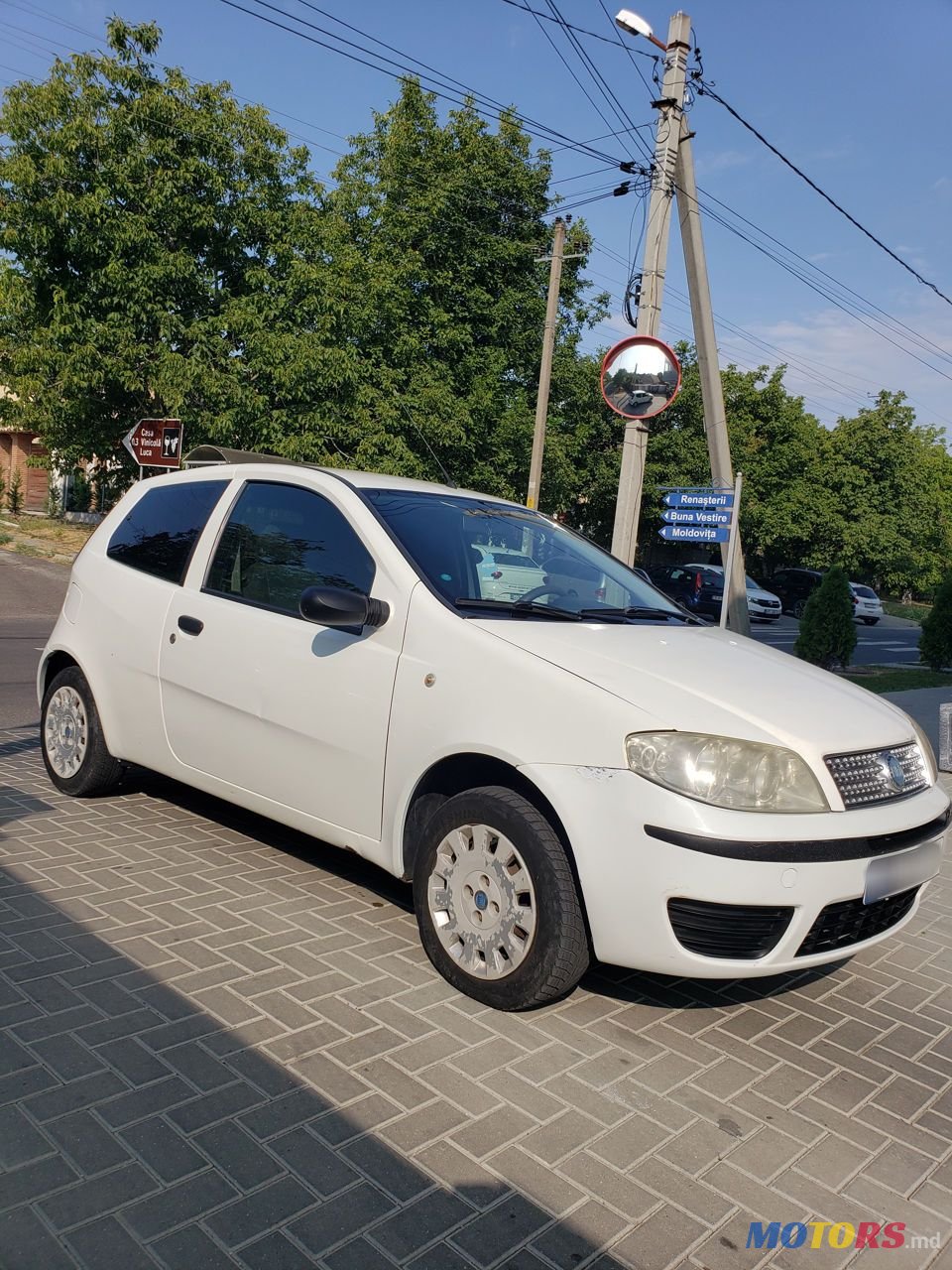2008' Fiat Punto photo #1