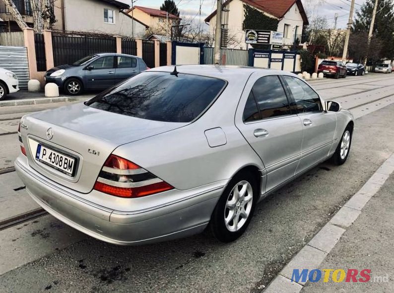 2003' Mercedes-Benz S photo #1