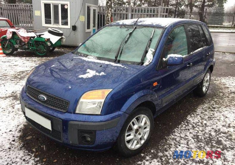 2007' Ford Fusion photo #1