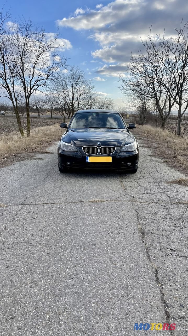 2006' BMW 5 Series photo #4
