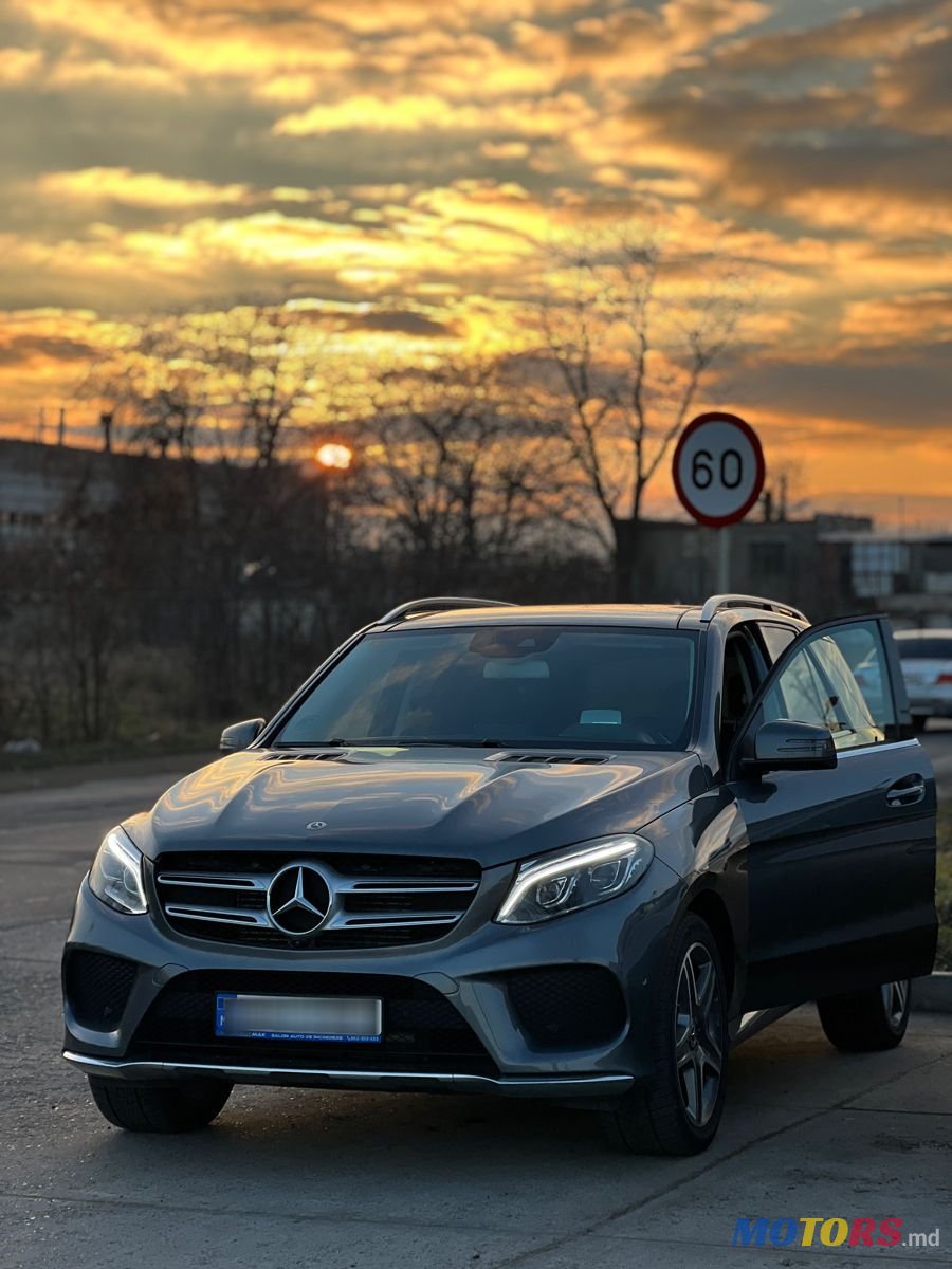 2017' Mercedes-Benz GLE photo #4