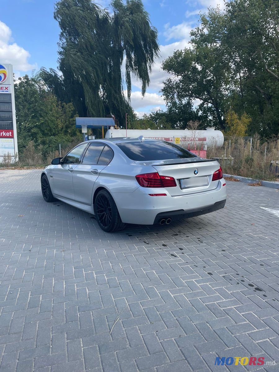 2015' BMW 5 Series photo #3