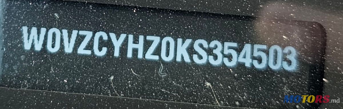 2019' Opel Grandland X photo #6