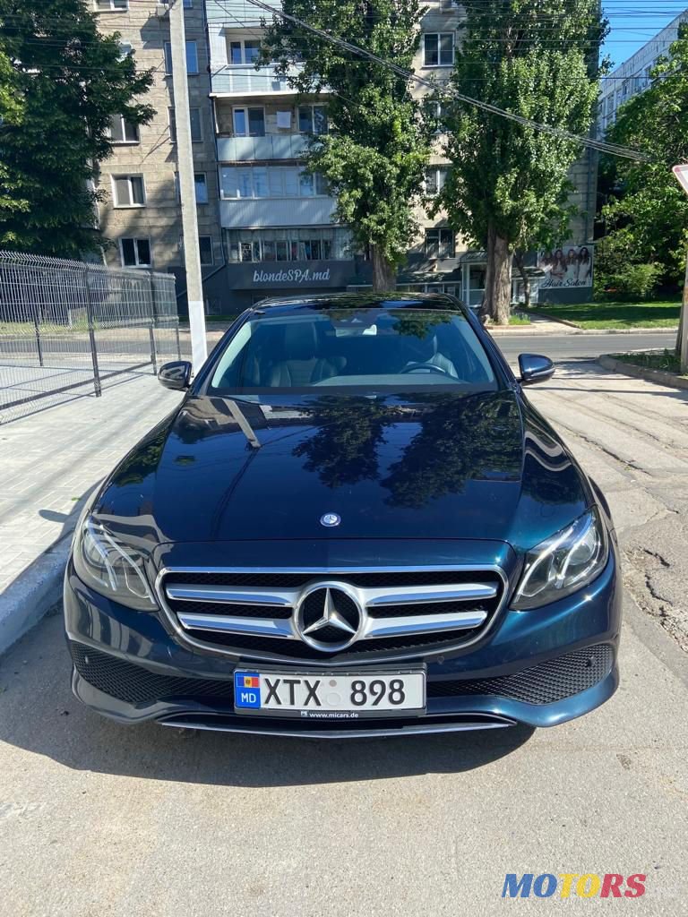 2016' Mercedes-Benz E Класс photo #2