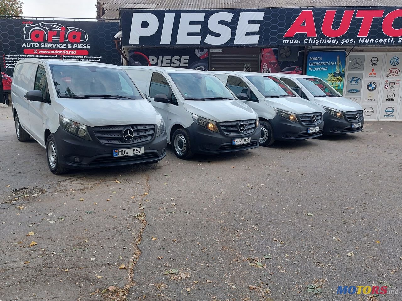 2019' Mercedes-Benz Vito photo #6