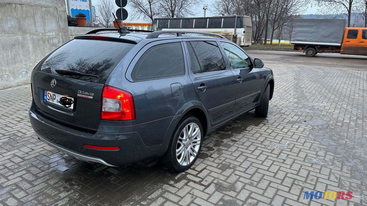 2012' Skoda Octavia photo #3