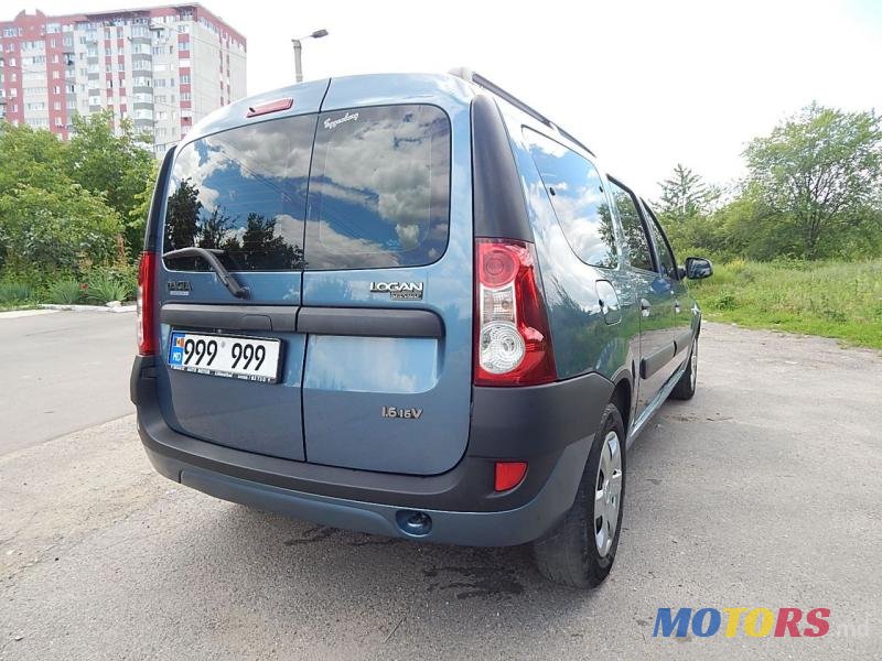 2008' Dacia Logan photo #3