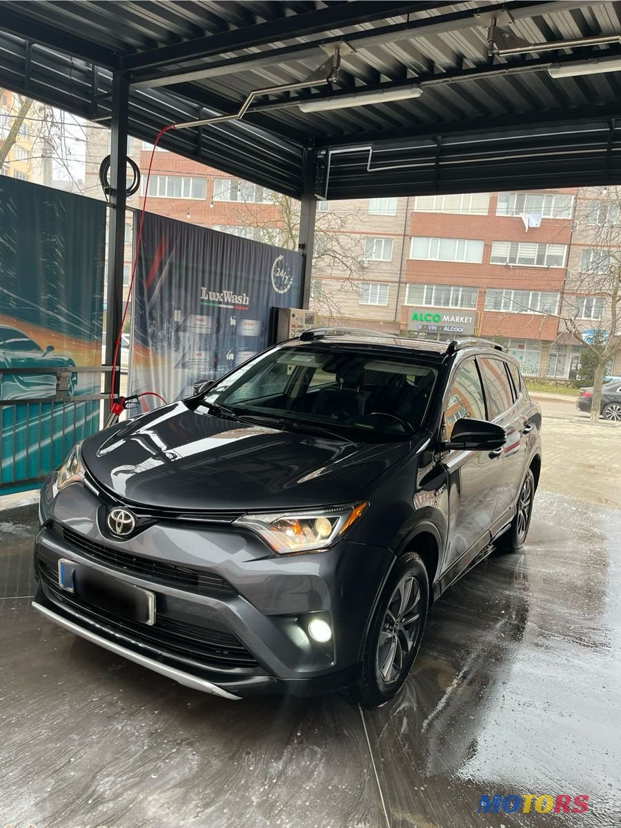 2017' Toyota RAV4 photo #6