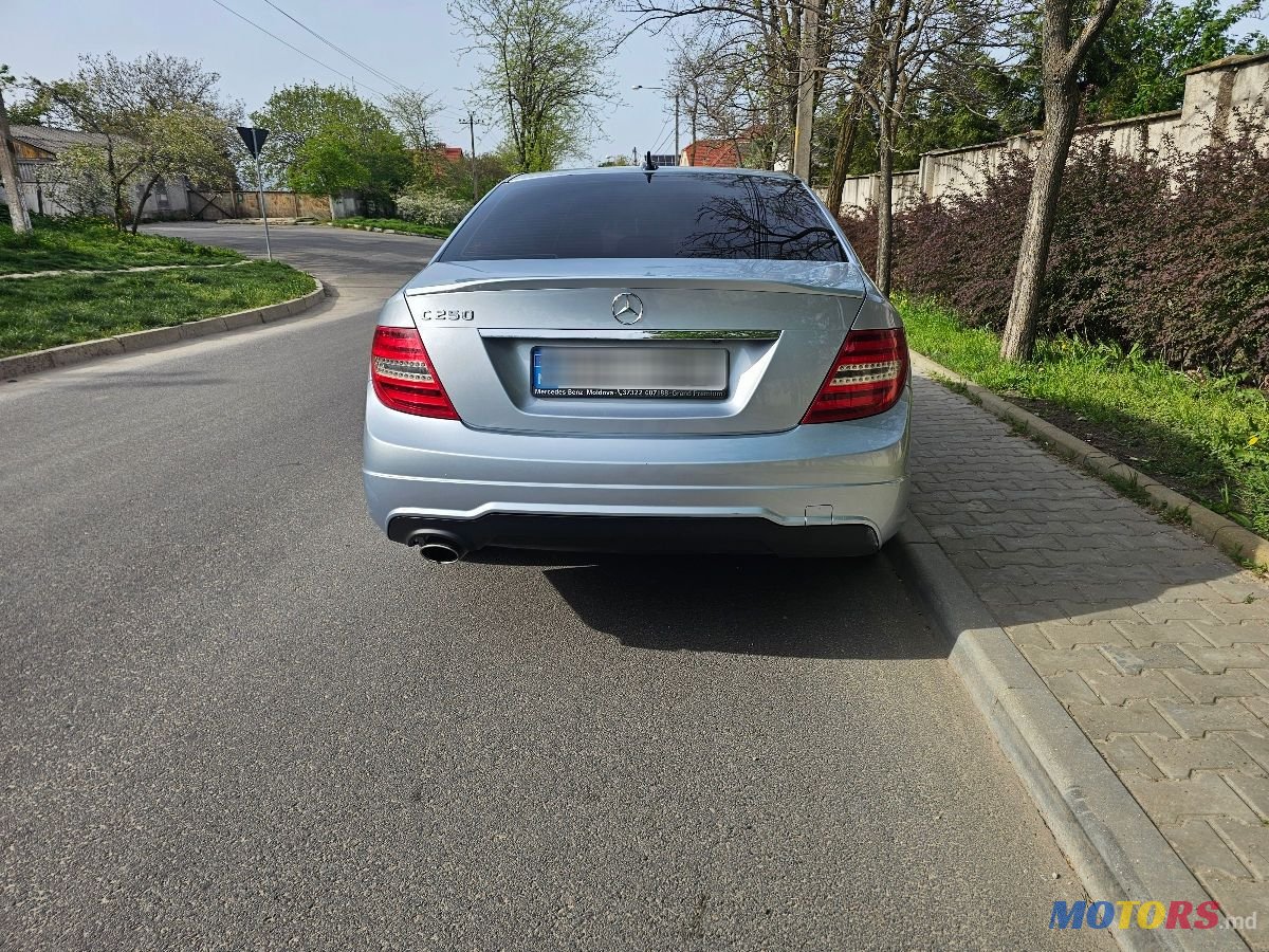 2014' Mercedes-Benz C-Class photo #6