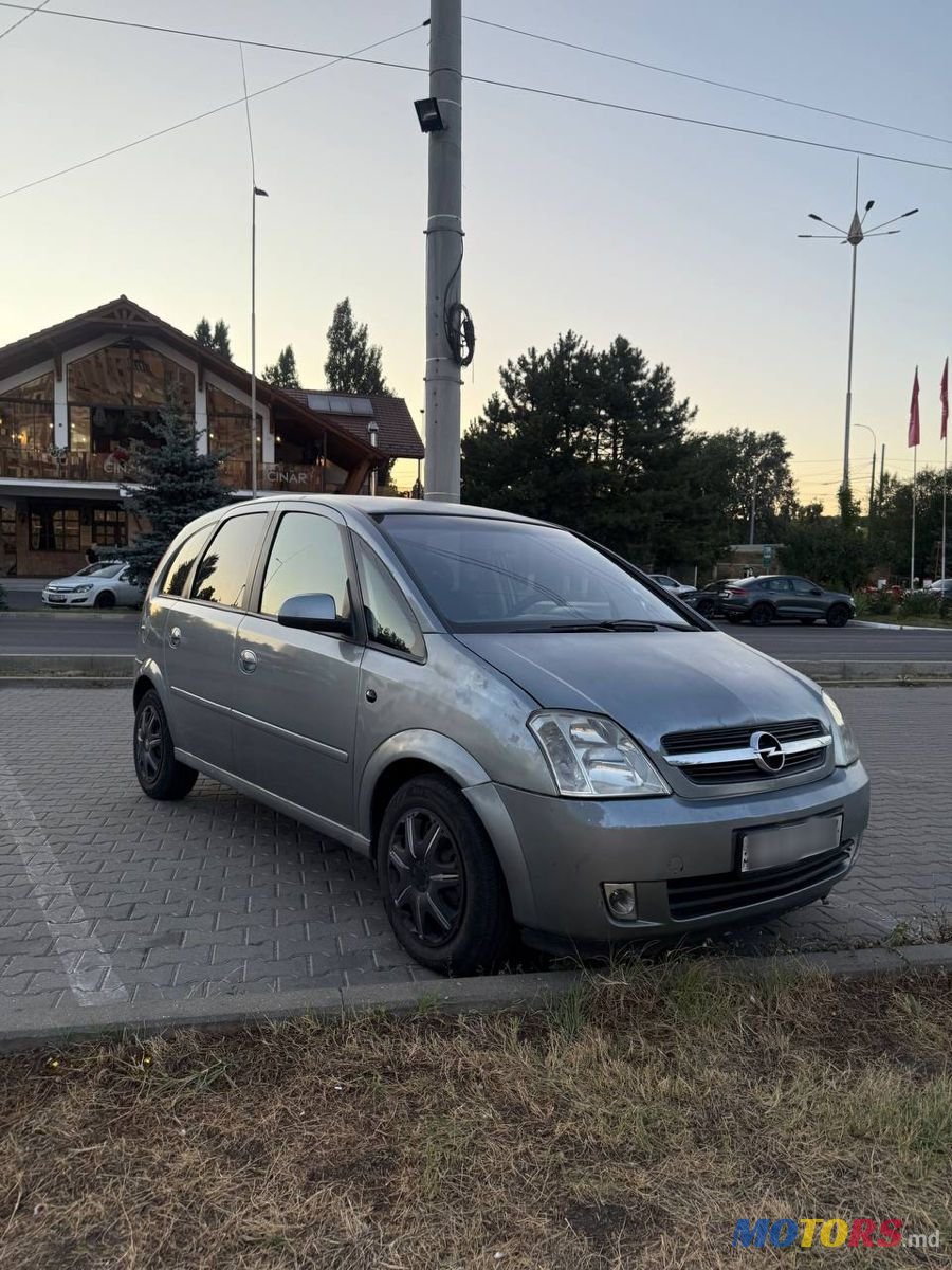 2005' Opel Meriva photo #1