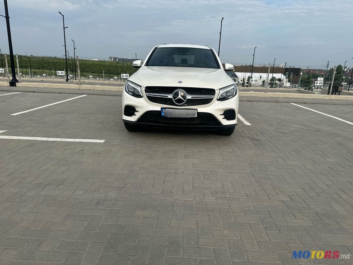 2017' Mercedes-Benz GLC photo #1