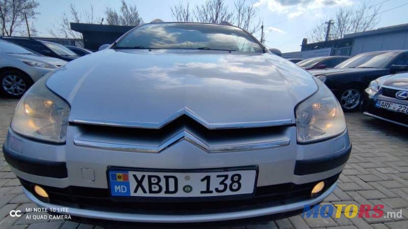 2006' Citroen C5 photo #2