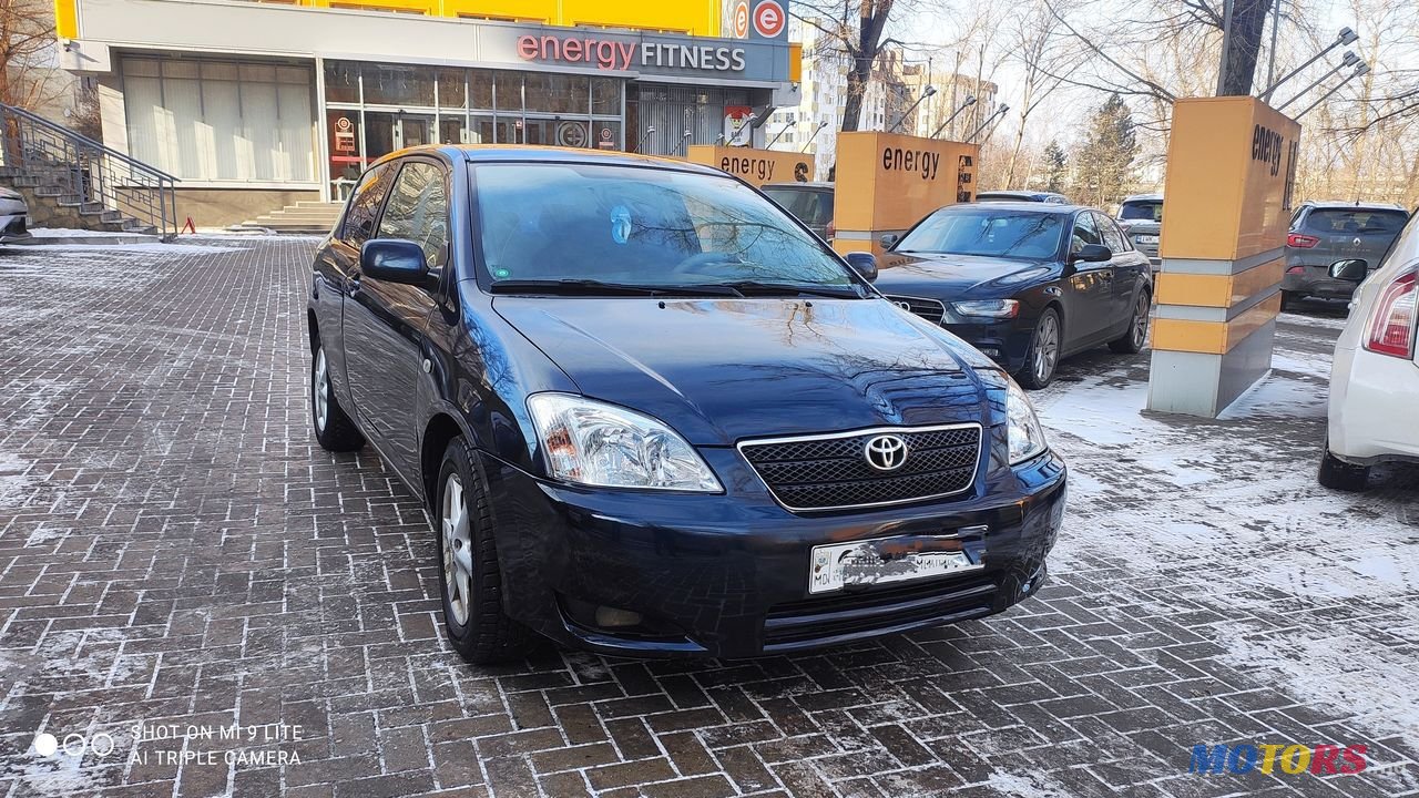 2003' Toyota Corolla photo #1