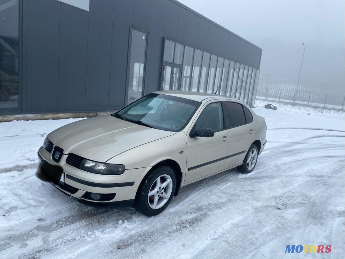 2005' SEAT Toledo photo #1