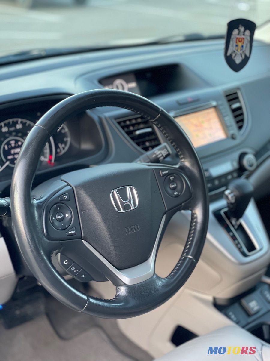 2013' Honda CR-V photo #6