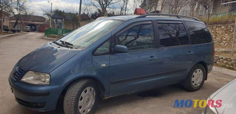 2001' Volkswagen Sharan photo #1