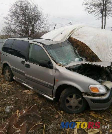 1999' Opel Sintra photo #1