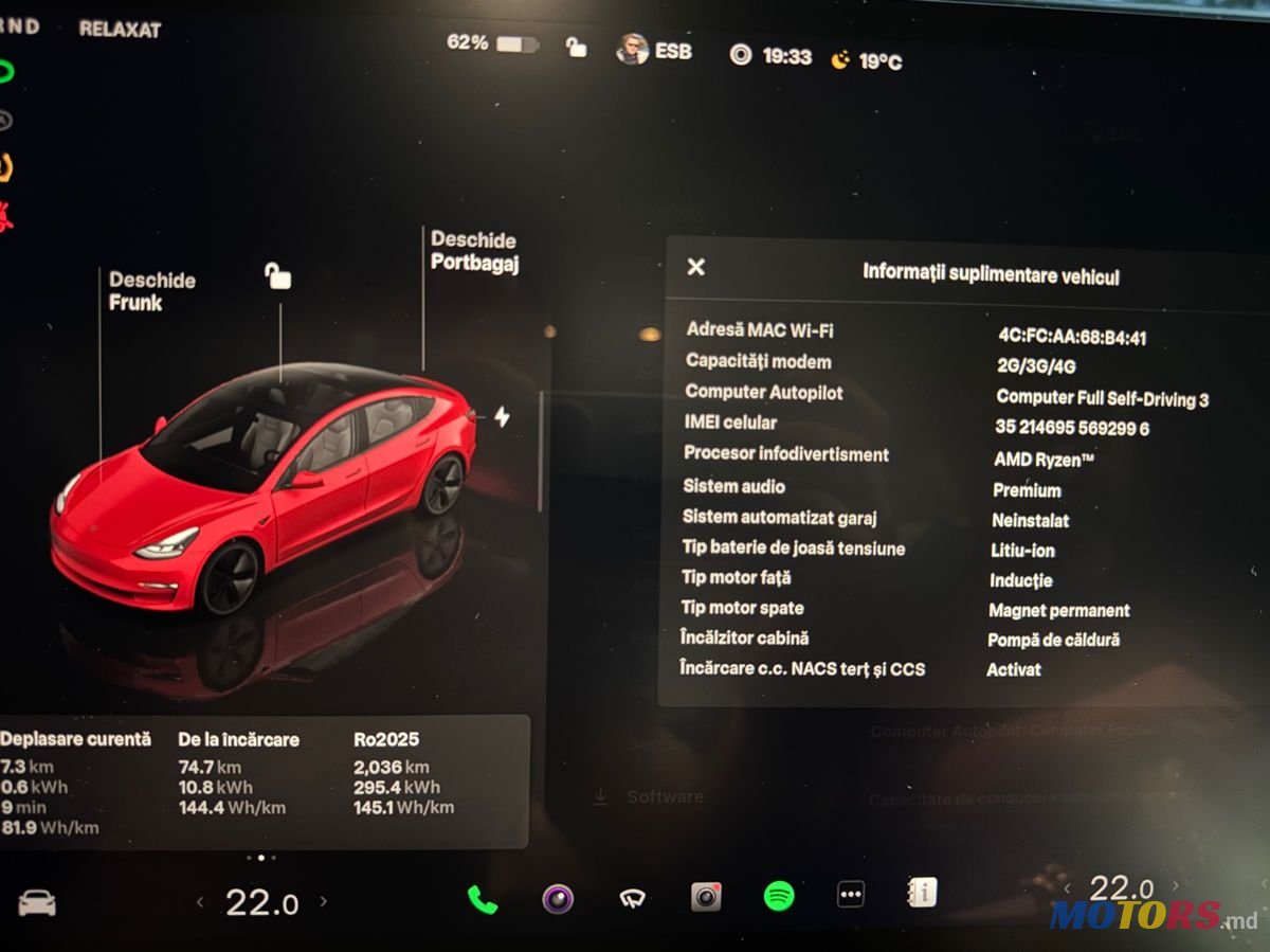 2022' Tesla Model 3 photo #6