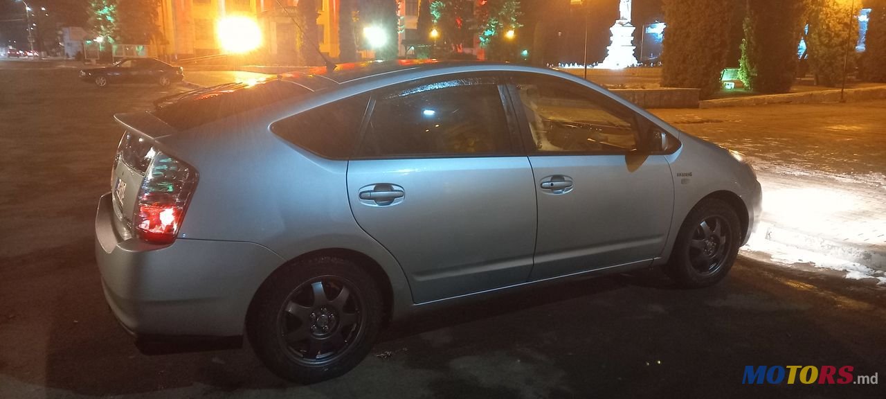 2006' Toyota Prius photo #2