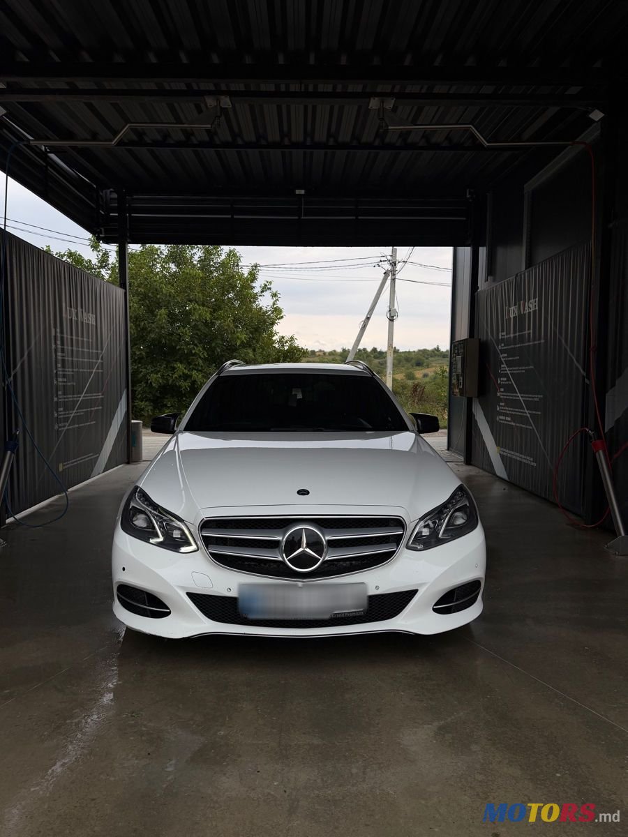 2014' Mercedes-Benz E-Class photo #1