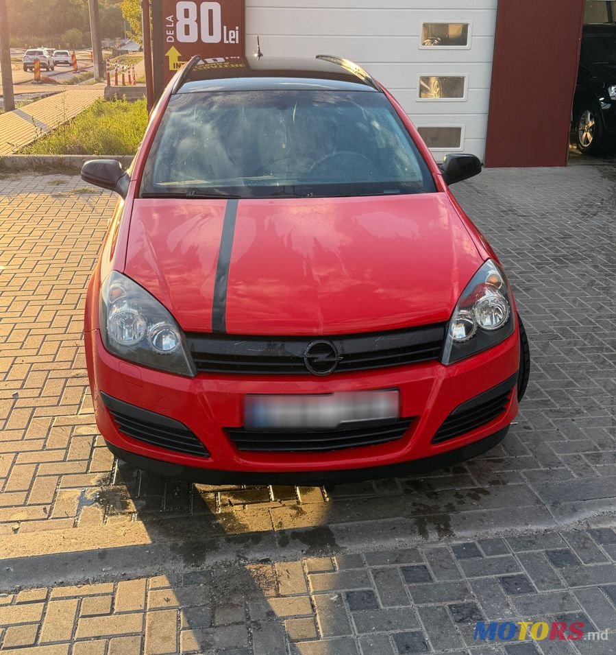 2005' Opel Astra photo #1