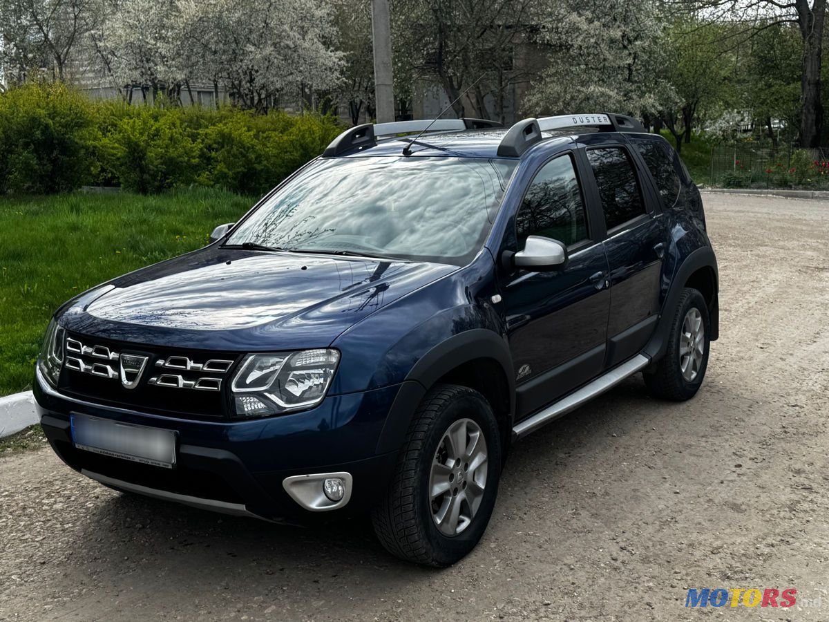 2015' Dacia Duster photo #1