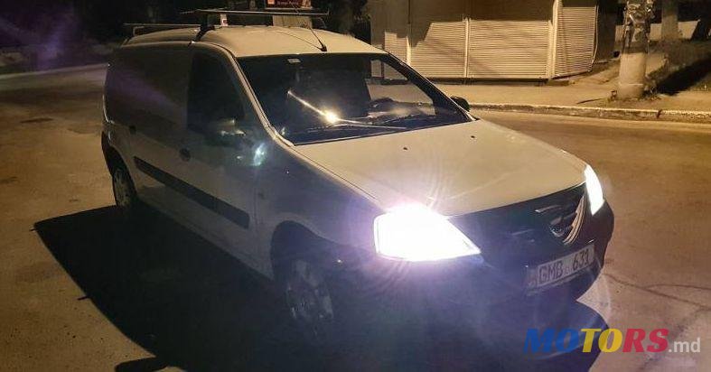 2012' Dacia Logan photo #1