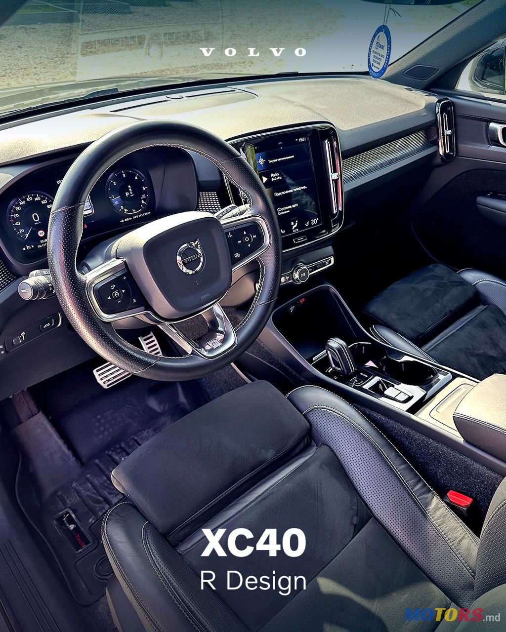 2019' Volvo XC40 photo #6