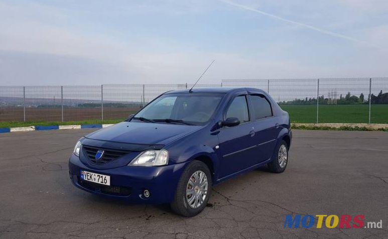 2007' Dacia Logan photo #2