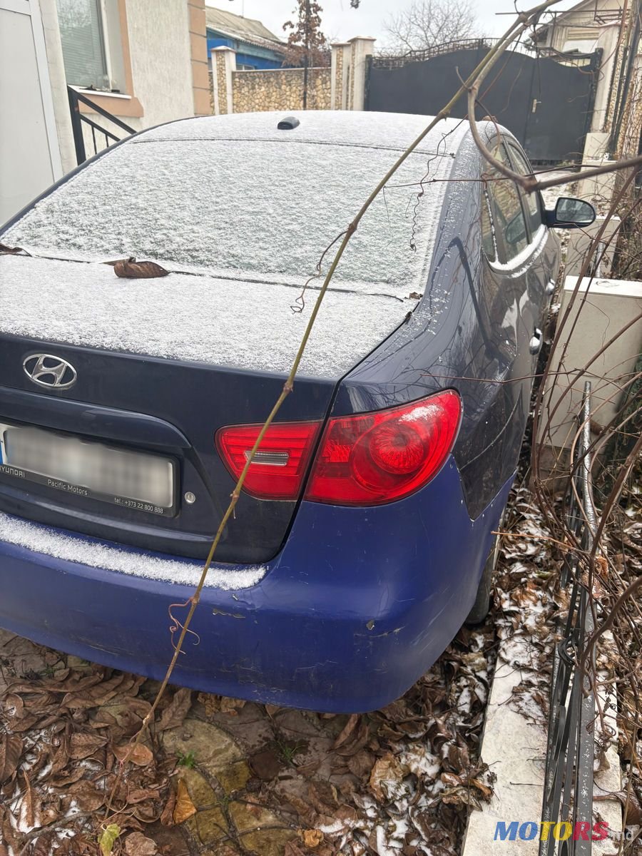 2007' Hyundai Elantra photo #2