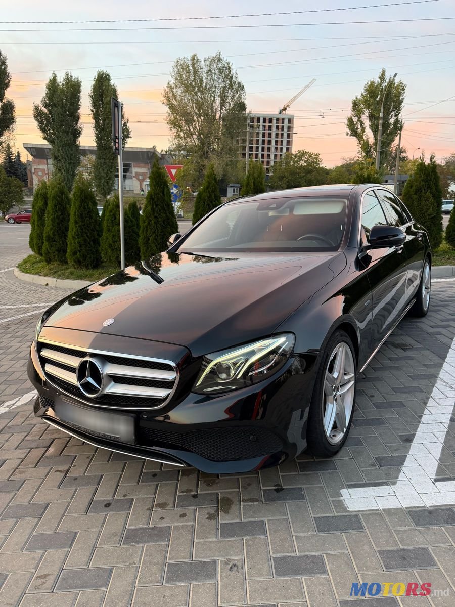 2016' Mercedes-Benz E-Class photo #1