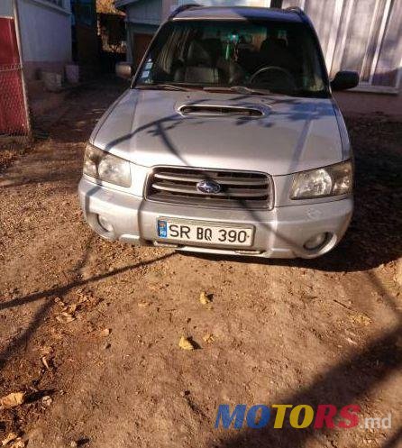 2004' Subaru Forester photo #1