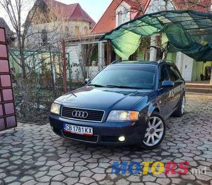 2004' Audi A6 photo #2