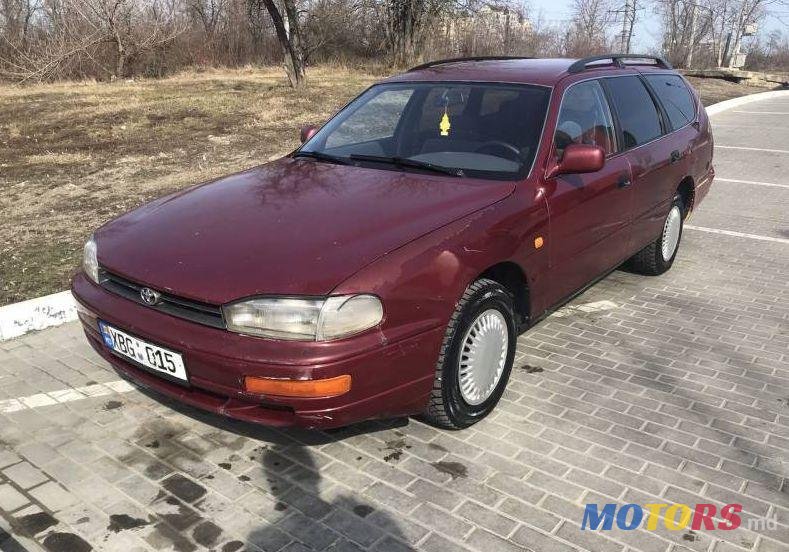 1992' Toyota Camry photo #1