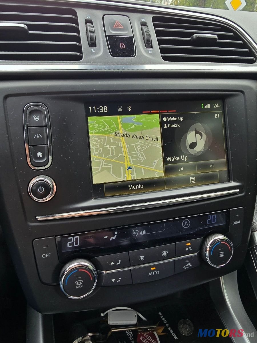 2015' Renault Kadjar photo #2