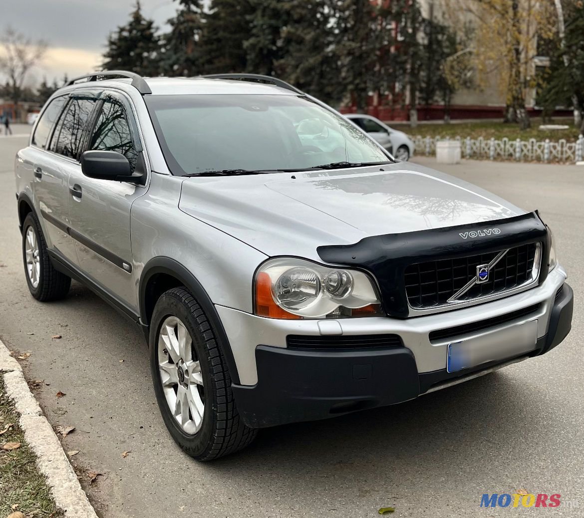 2005' Volvo XC90 photo #6