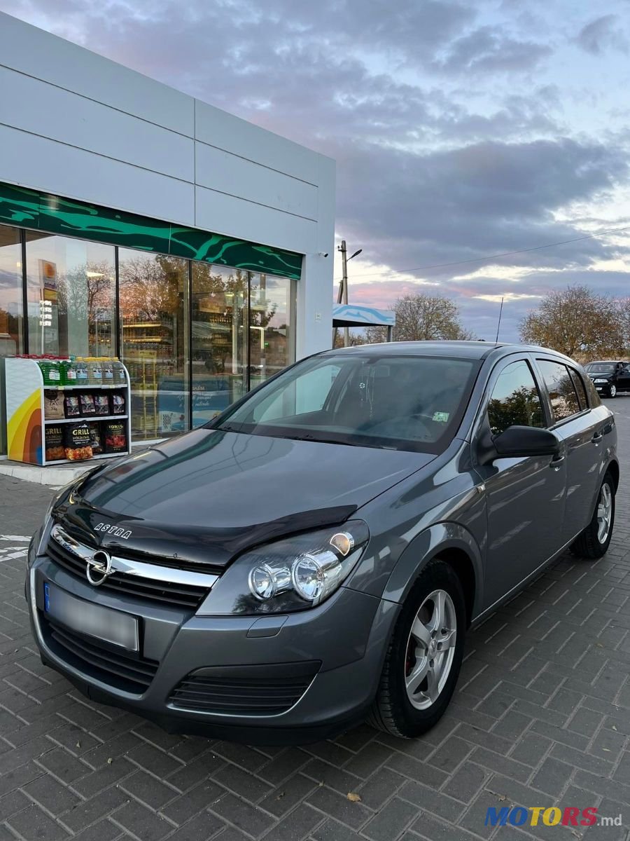 2007' Opel Astra photo #1